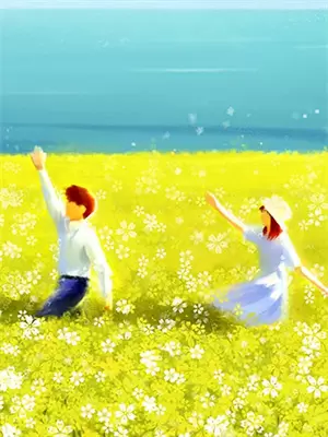 灵墟问道成仙(林渊林渊)小说免费阅读_热门小说阅读灵墟问道成仙林渊林渊