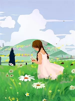 清北体检