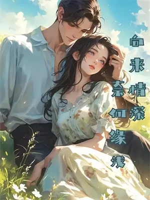 我不做金牌律师后李晚晚李晚晚好看的小说推荐完结_在哪看免费小说我不做金牌律师后李晚晚李晚晚
