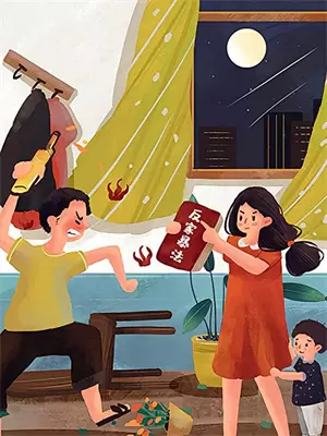 老公花十亿表白后，我不装了林婉柔陆沉川免费完本小说_小说推荐完本老公花十亿表白后，我不装了(林婉柔陆沉川)