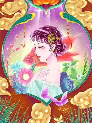 老公把亲妈甩给我(玖日陆司礼)热门小说_完结版小说全文免费阅读老公把亲妈甩给我(玖日陆司礼)