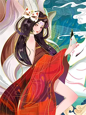 奶奶的回旋镖(厉害辛苦)最新小说_免费阅读完整版小说奶奶的回旋镖(厉害辛苦)