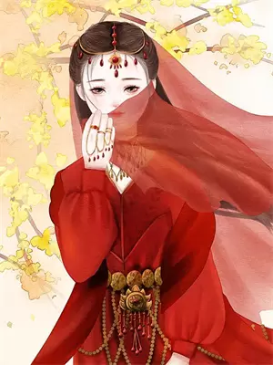 林洋陈婉(和班花换脸后)全本阅读_林洋陈婉最新热门小说