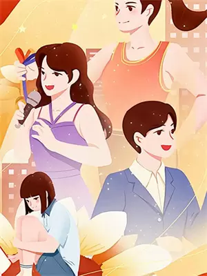 跟闺蜜过夜后父亲刷到我的小视频(林舟小芸)完本小说_免费阅读无弹窗跟闺蜜过夜后父亲刷到我的小视频林舟小芸