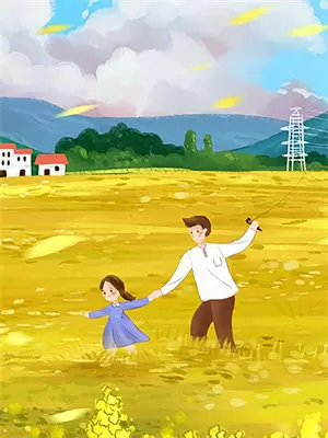 用崔十八三行情诗